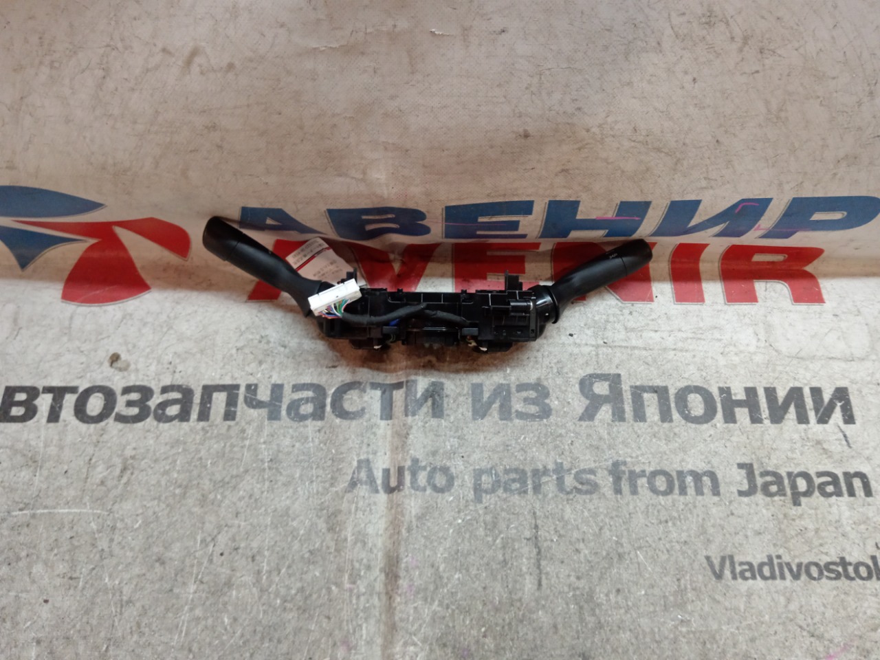 Гитара TOYOTA COROLLA ZWE214 правая (б/у)