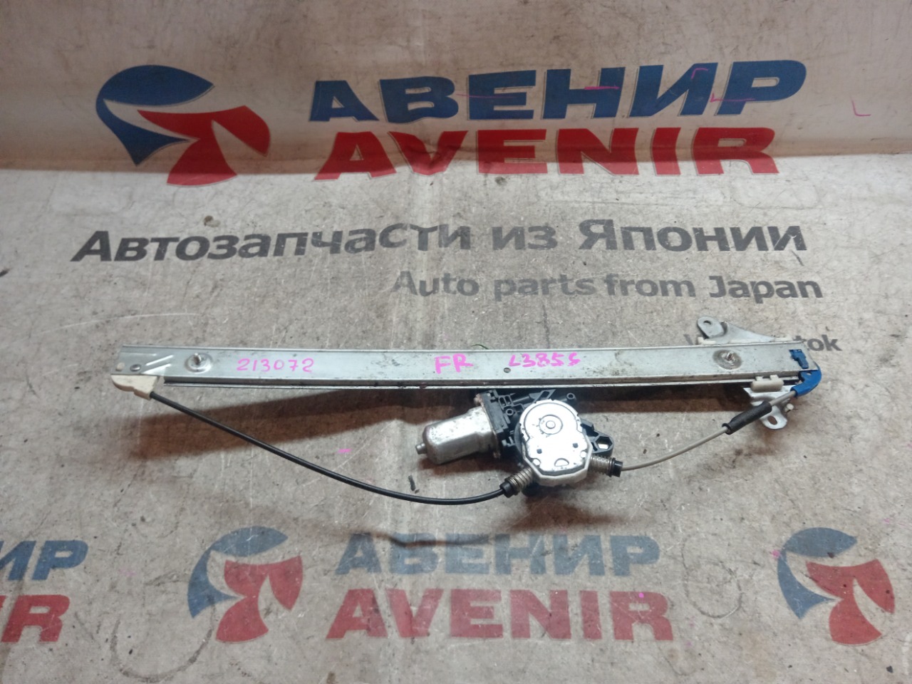 Стеклоподъемник DAIHATSU TANTO L350S KF передний правый (б/у)