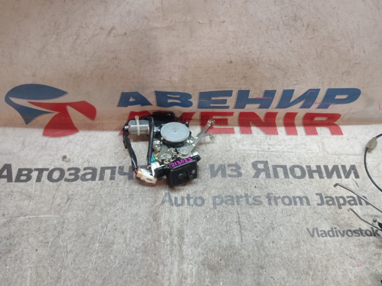 Замок 5-й двери TOYOTA ALPHARD ATH10 задний (б/у)