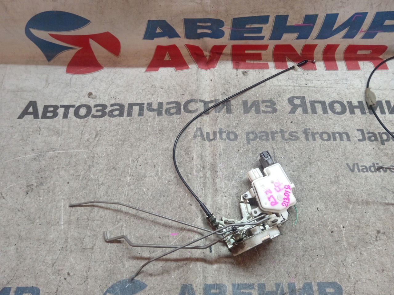 Замок двери SUBARU R1 RJ2 передний правый (б/у)