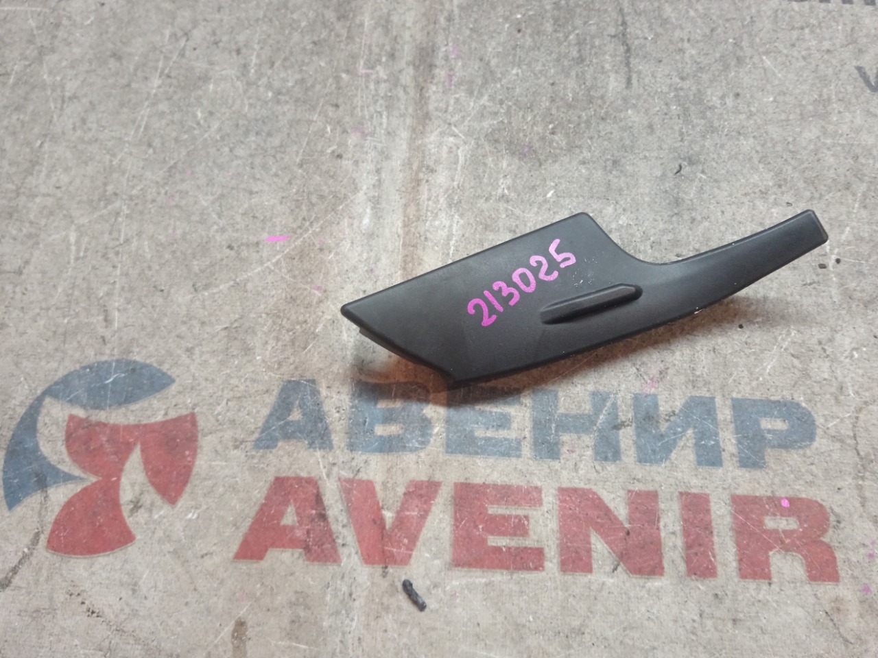 Уголок жабо DAIHATSU MIRA E:S LA360S левый (б/у)