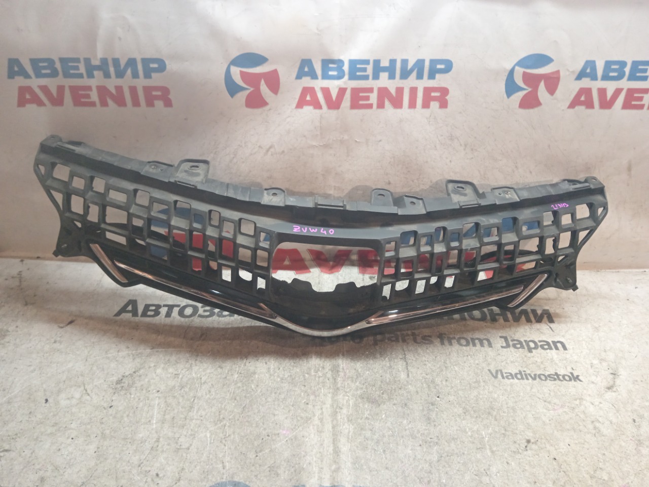 Решетка TOYOTA PRIUS A ZVW40 (б/у)