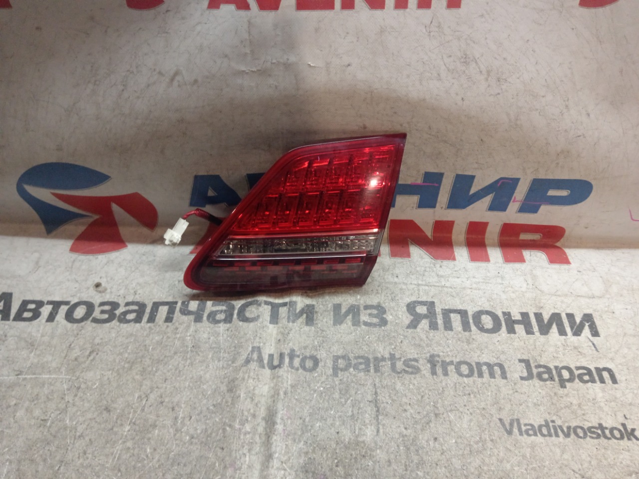 Стоп-вставка TOYOTA CROWN GRS200 задняя правая (б/у)