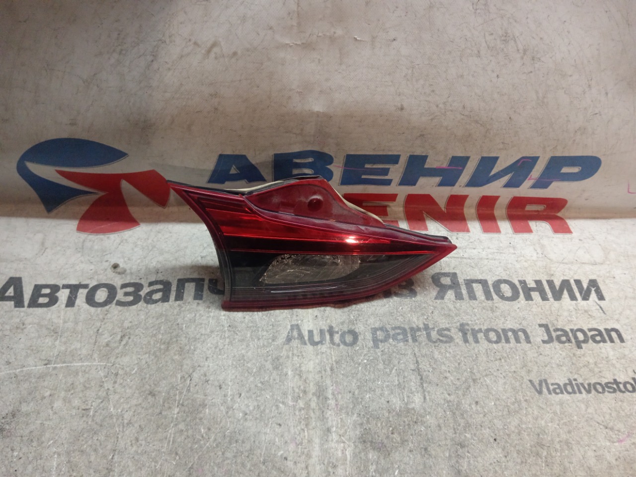 Стоп-вставка MAZDA ATENZA GJ5FW задняя левая (б/у)