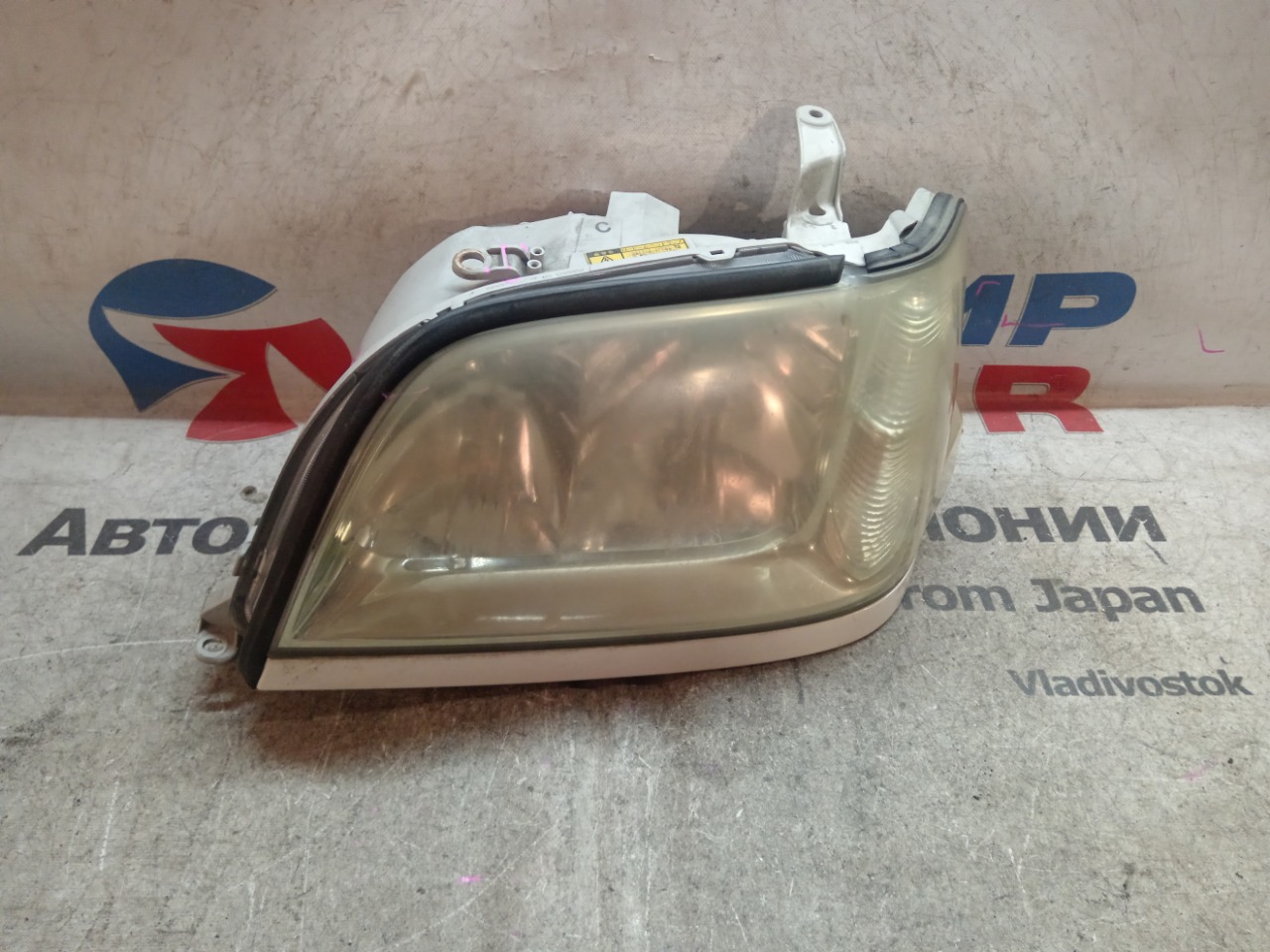 Фара TOYOTA CROWN JZS171 передняя левая (б/у)