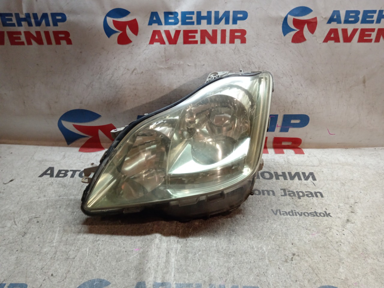 Фара TOYOTA CROWN GRS180 передняя левая (б/у)