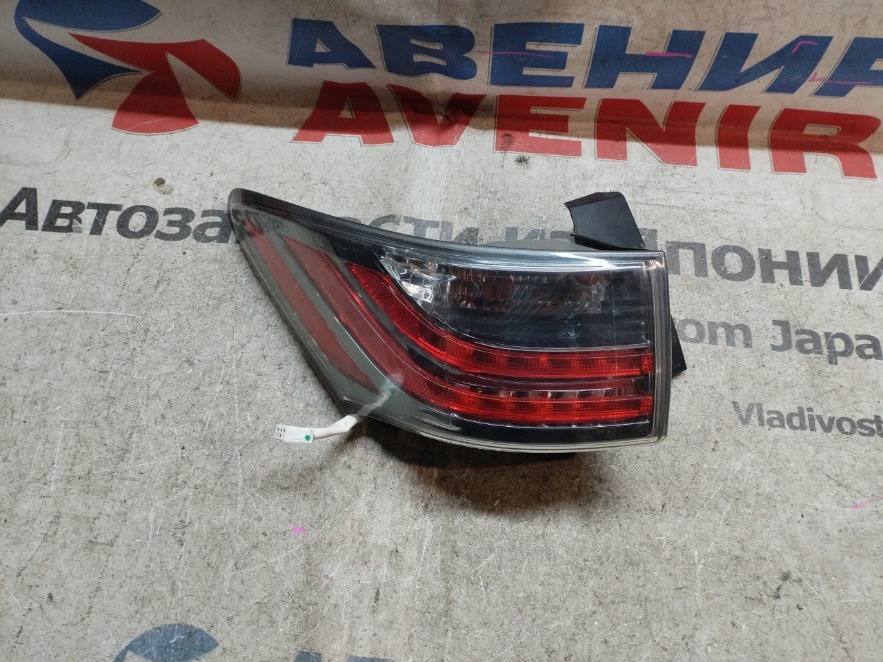 Стоп-сигнал LEXUS CT200H ZWA10 задний левый (б/у)