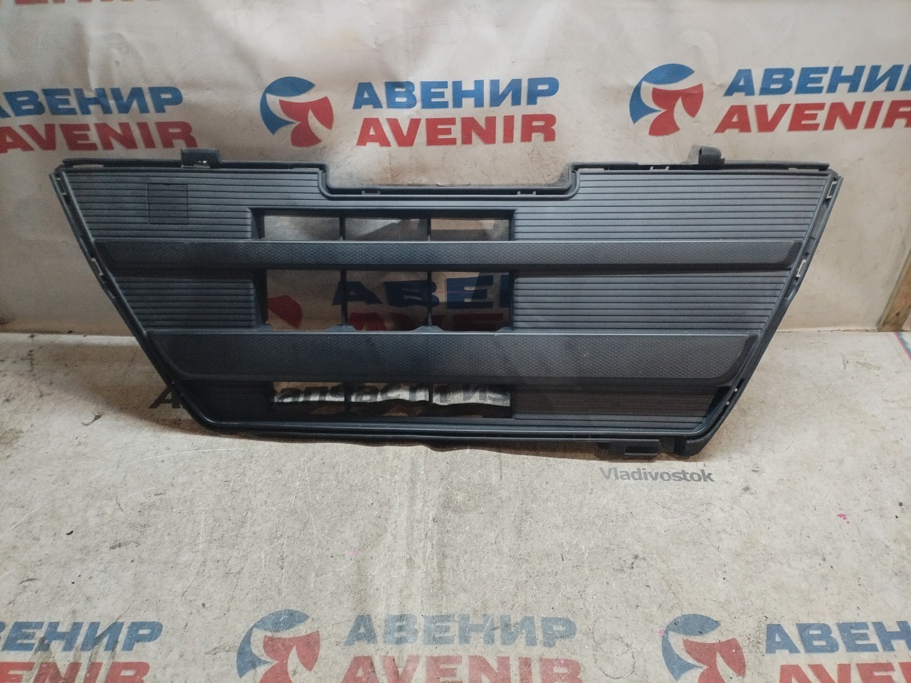 Решетка бамперная DAIHATSU HIJET S320 (б/у)