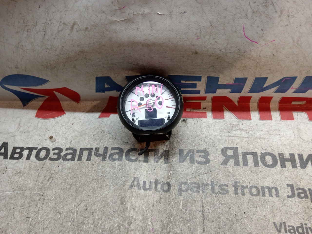 ТАХОМЕТР MINI COOPER S R60 (б/у)
