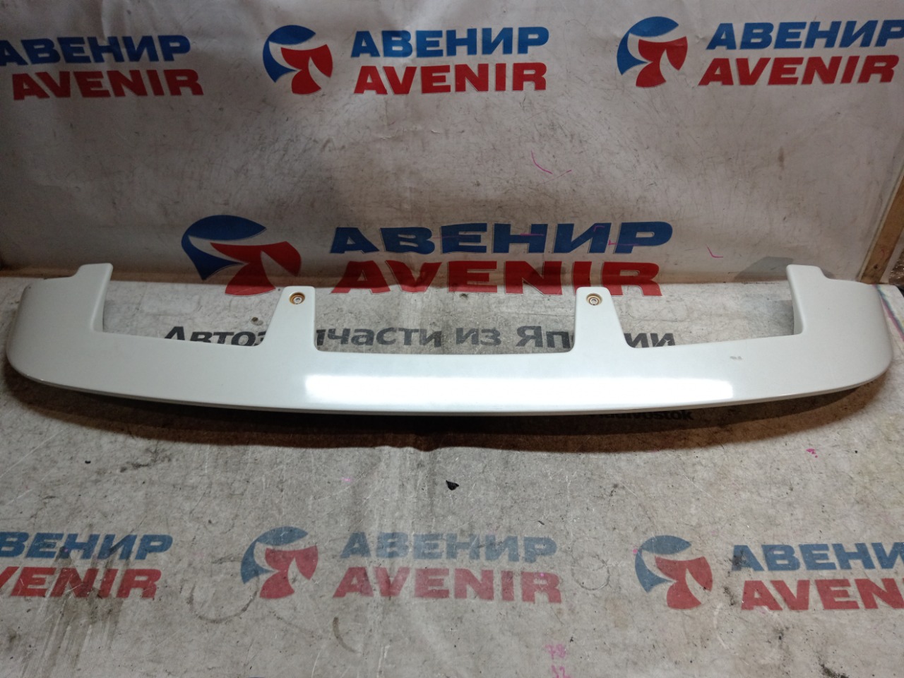 Спойлер MITSUBISHI DELICA D:5 CV5W задний (б/у)