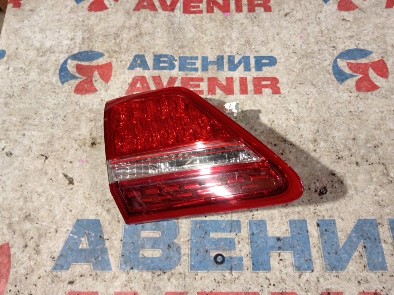 Стоп-вставка TOYOTA CROWN GRS200 задняя левая (б/у)
