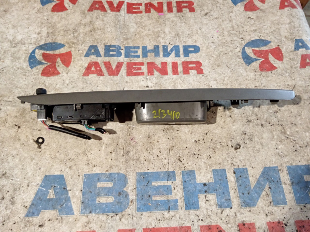 Блок управления стеклами DAIHATSU TANTO LA600S передний правый (б/у)