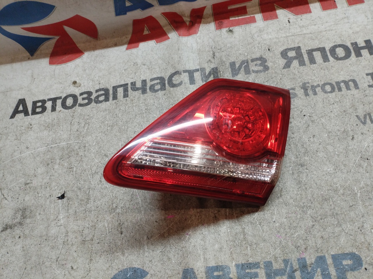 Стоп-вставка TOYOTA CROWN GRS200 задняя левая (б/у)