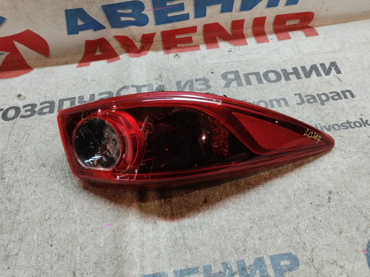 Стоп-сигнал MAZDA AXELA BYEFP задний левый (б/у)