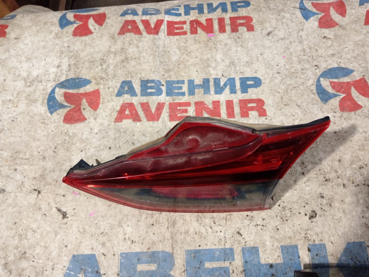 Стоп-вставка MAZDA ATENZA GJ5FW задняя правая (б/у)