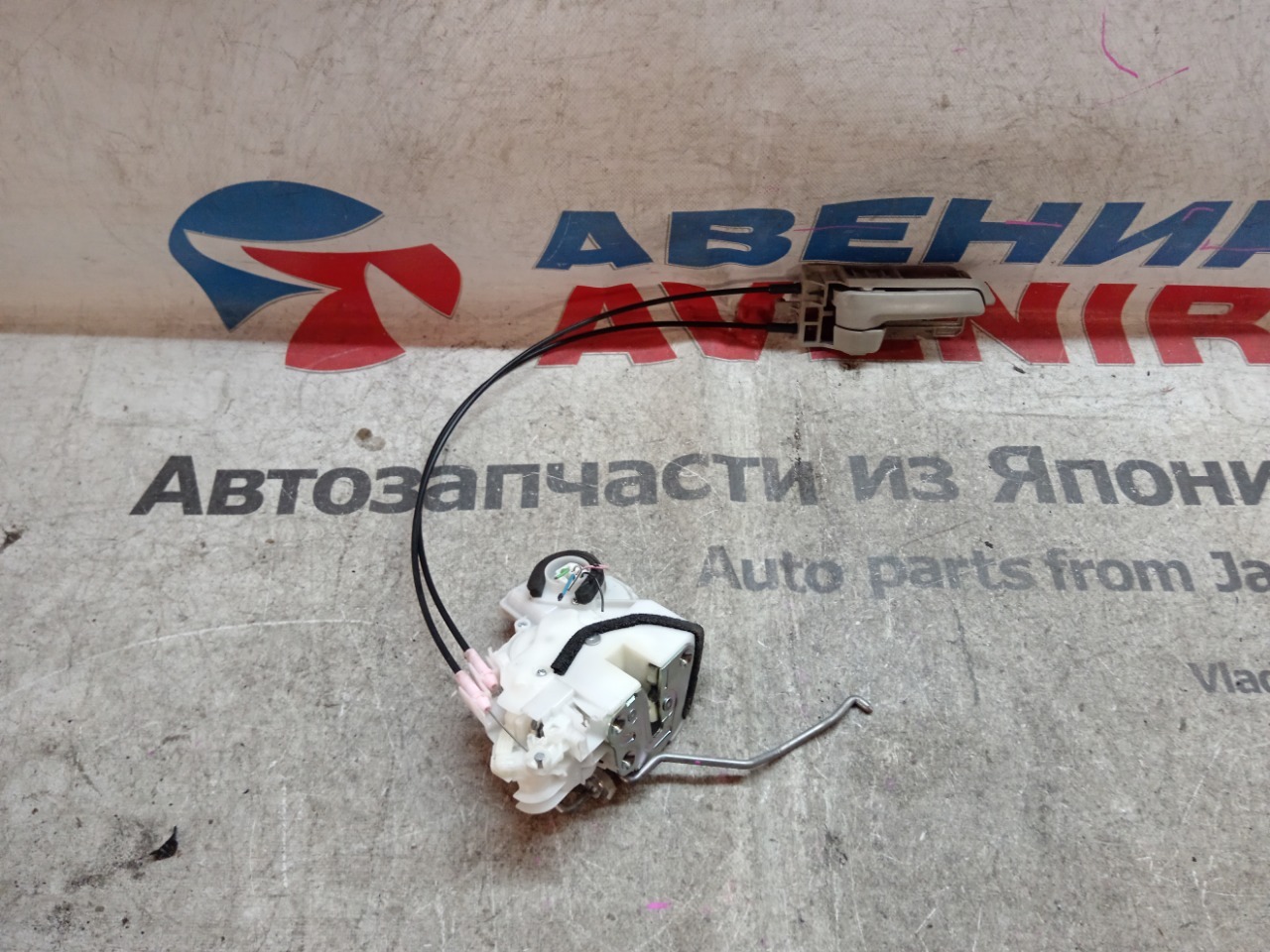 Замок двери SUZUKI EVERY DA17V передний правый (б/у)