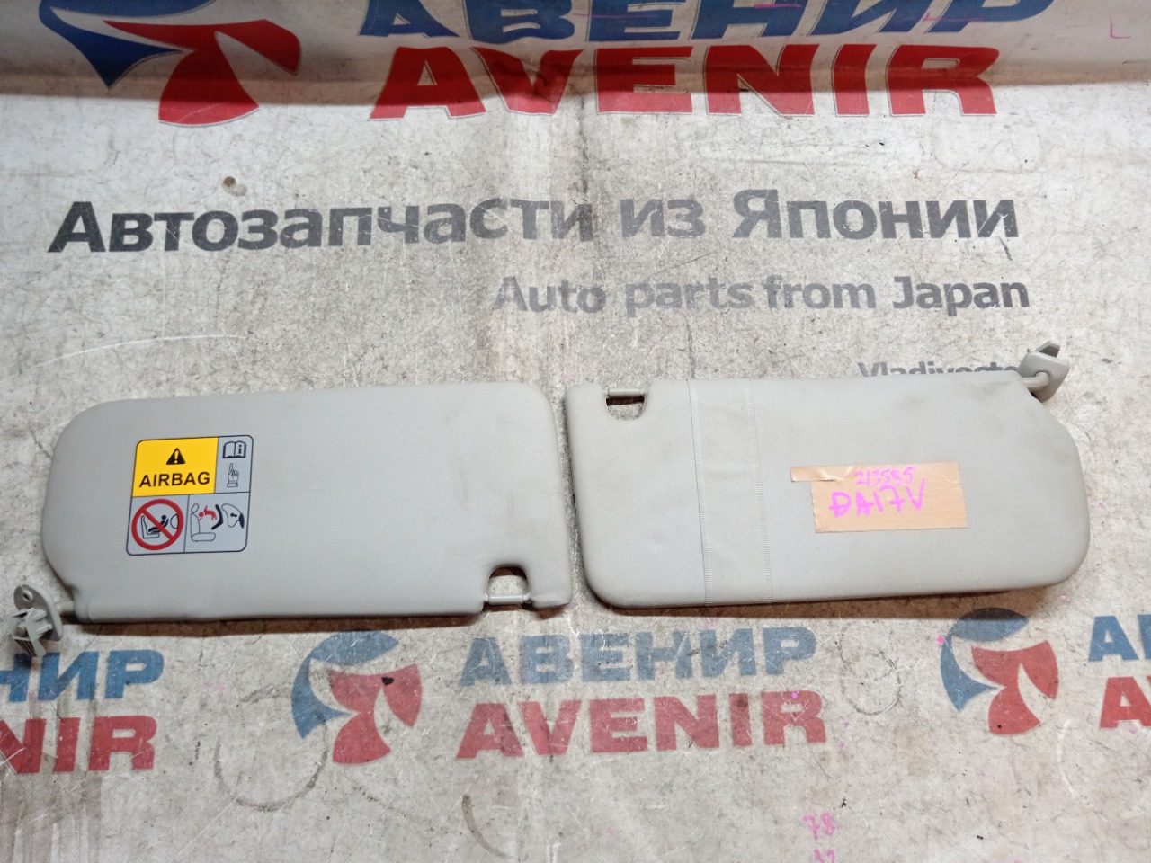 Козырек от солнца NISSAN NV100 CLIPPER DR17V (б/у)