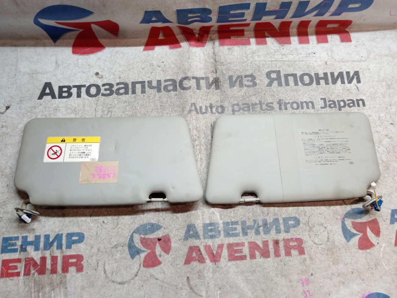 Козырек от солнца DAIHATSU TANTO L375S (б/у)