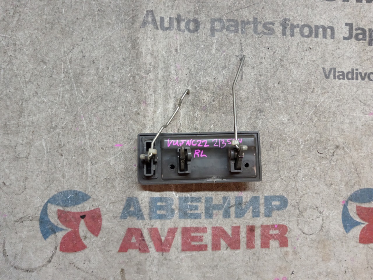 Ручка двери внешняя NISSAN VANETTE VUJNC22 задняя левая (б/у)