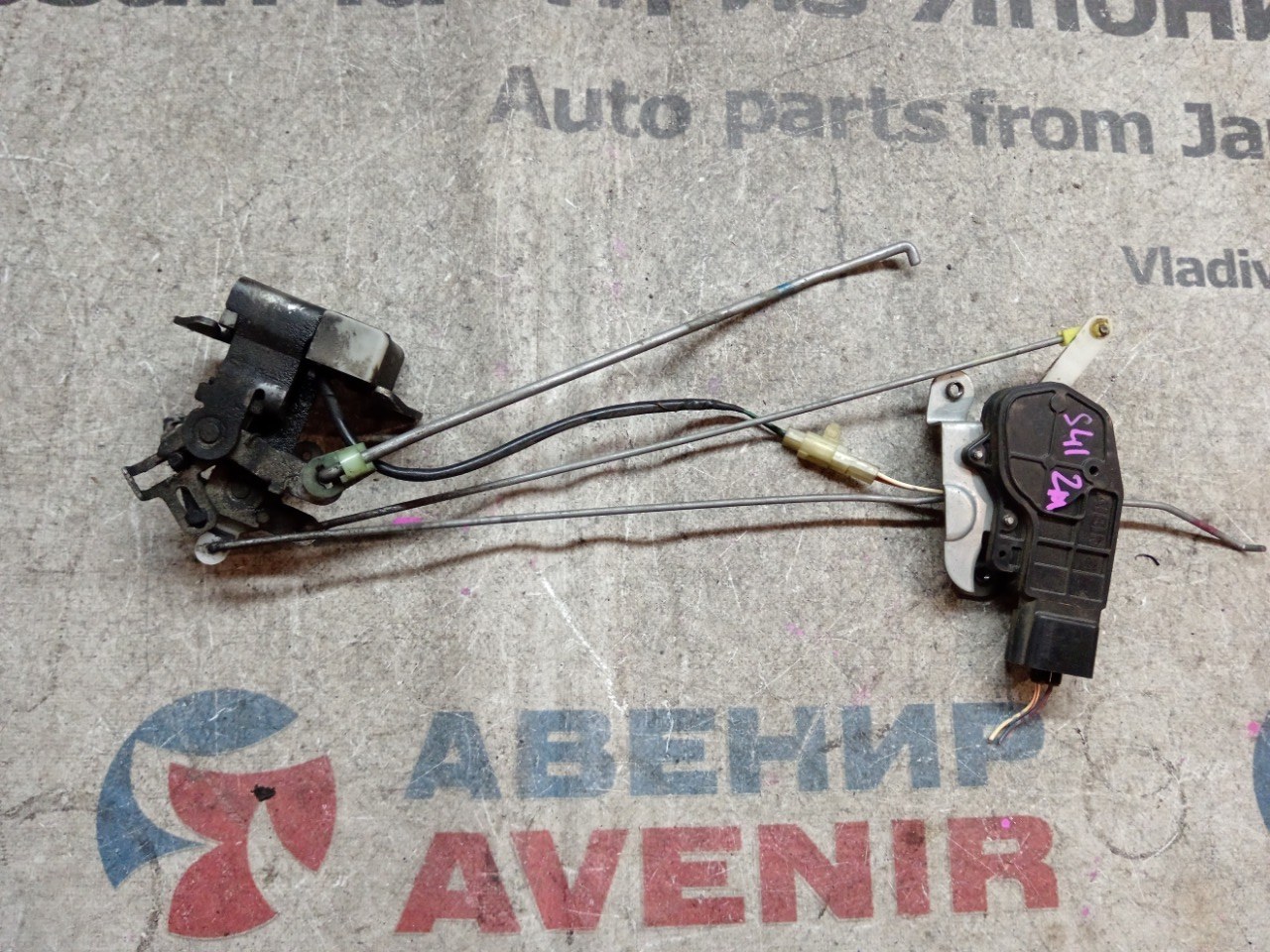 Замок 5-й двери TOYOTA LITE ACE S412M задний (б/у)