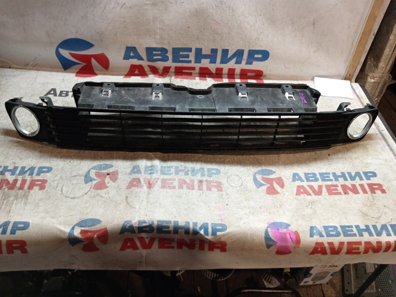 Решетка бамперная TOYOTA PRIUS A ZVW40 (б/у)