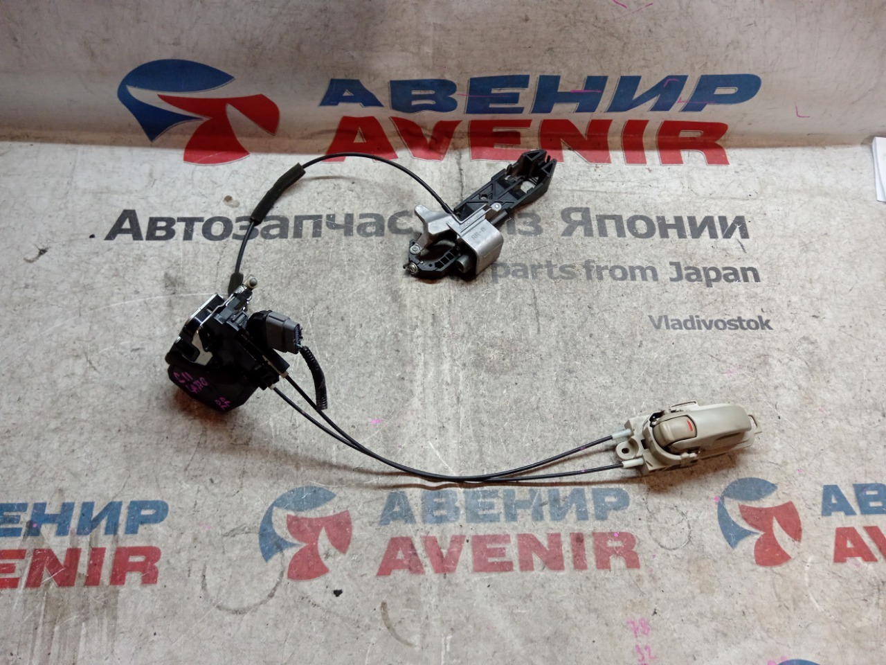 Замок двери NISSAN DAYZ B21W задний правый (б/у)