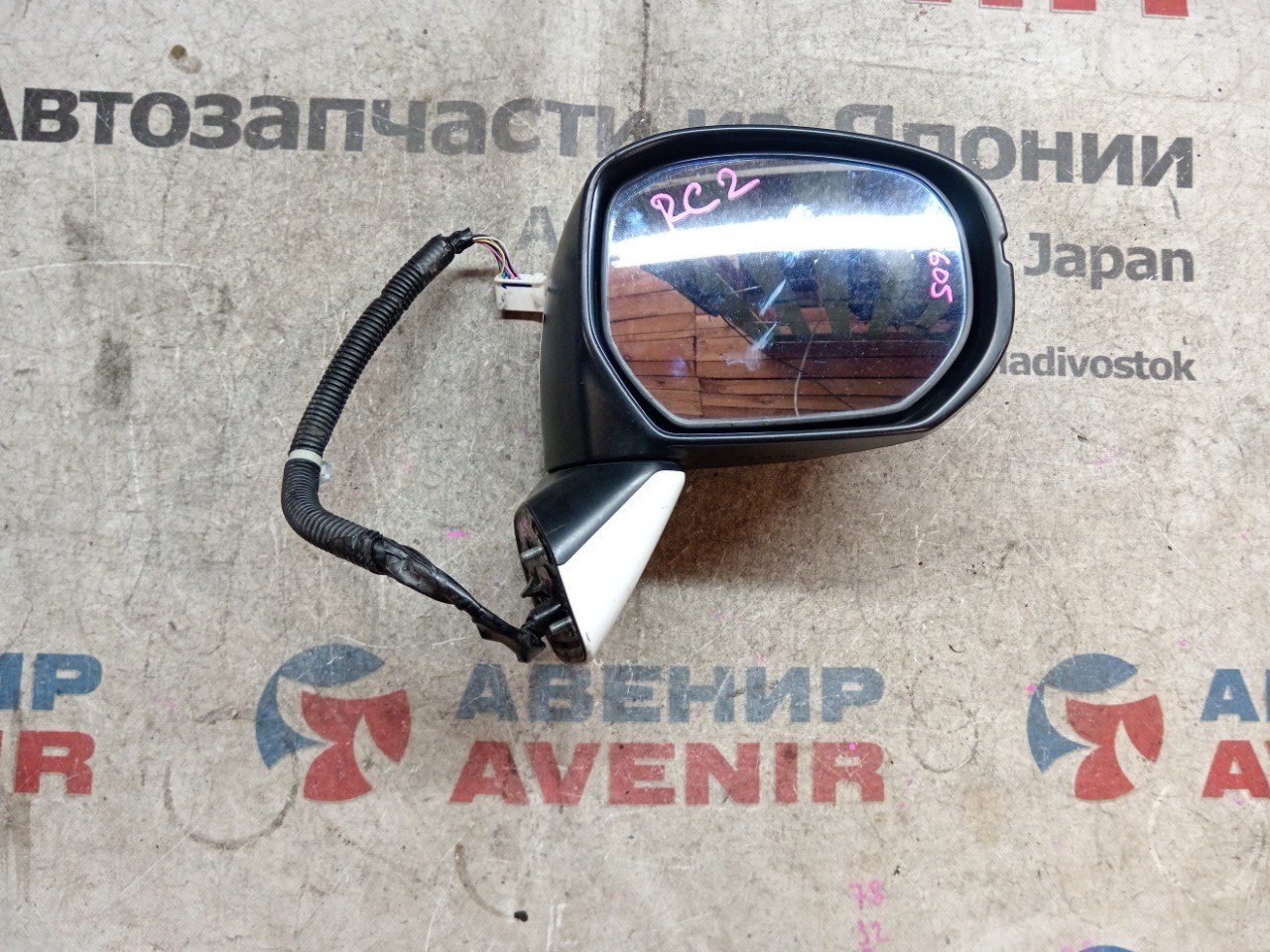 Зеркало HONDA ODYSSEY RC4 переднее правое (б/у)