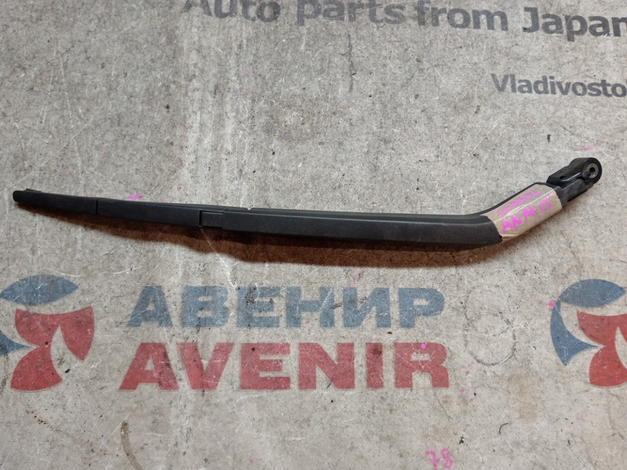 Дворник 5-й двери TOYOTA ALPHARD ANH20W (б/у)
