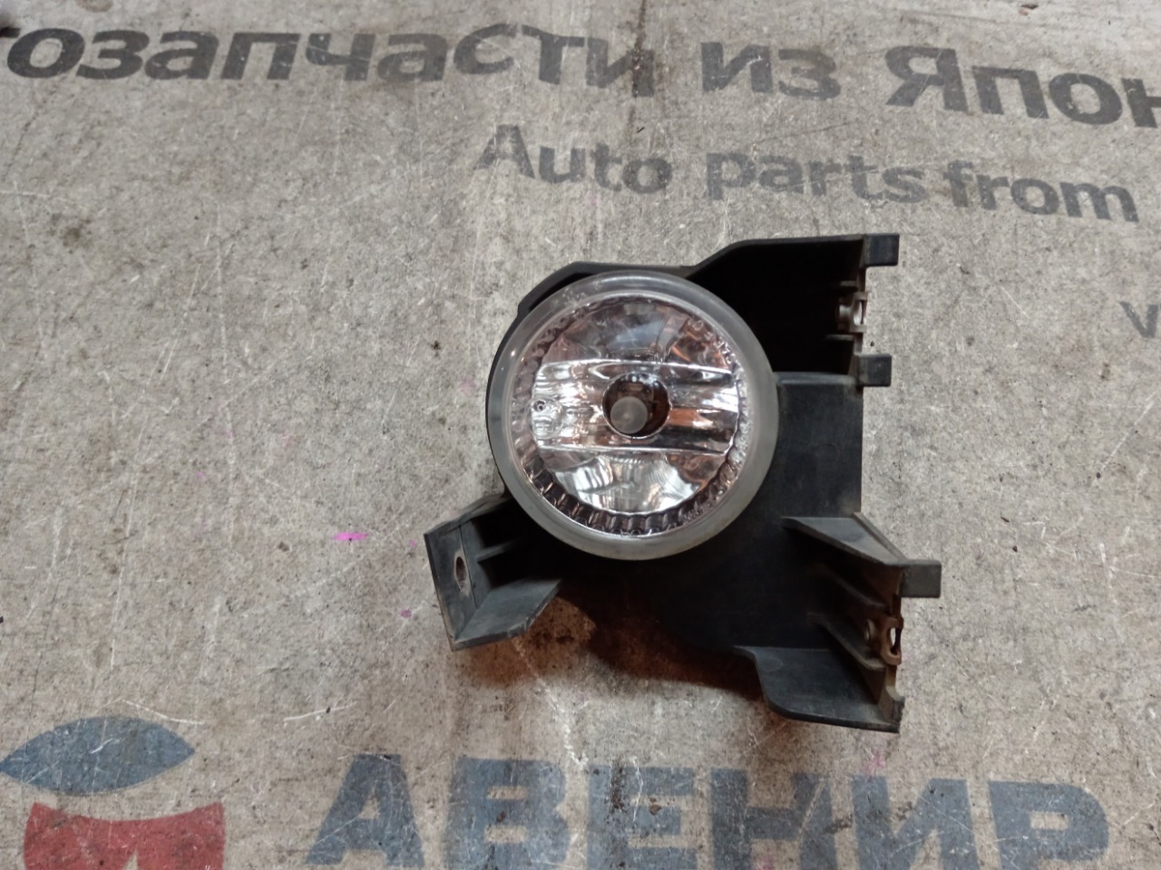 Туманка HONDA STEPWGN RG1 передняя левая (б/у)