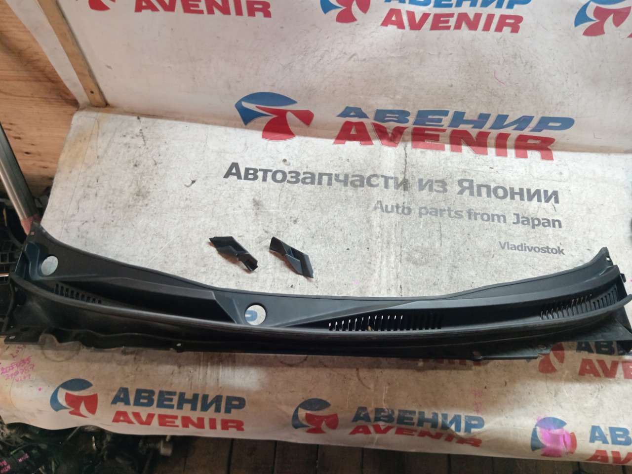 Жабо SUZUKI IGNIS FF21S (б/у)