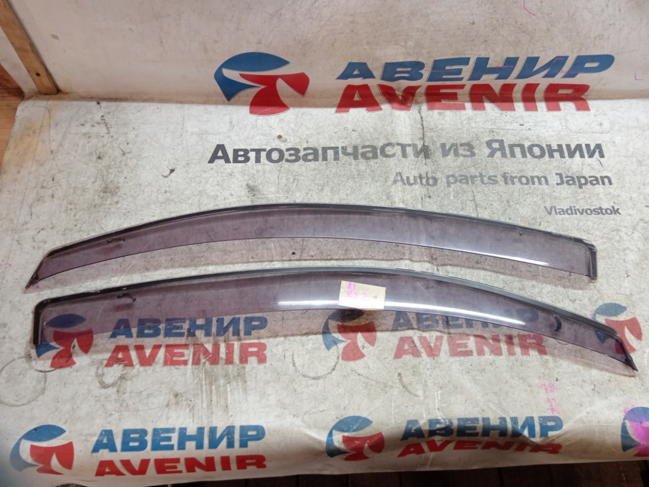 Ветровики комплект SUBARU R1 RJ1 (б/у)