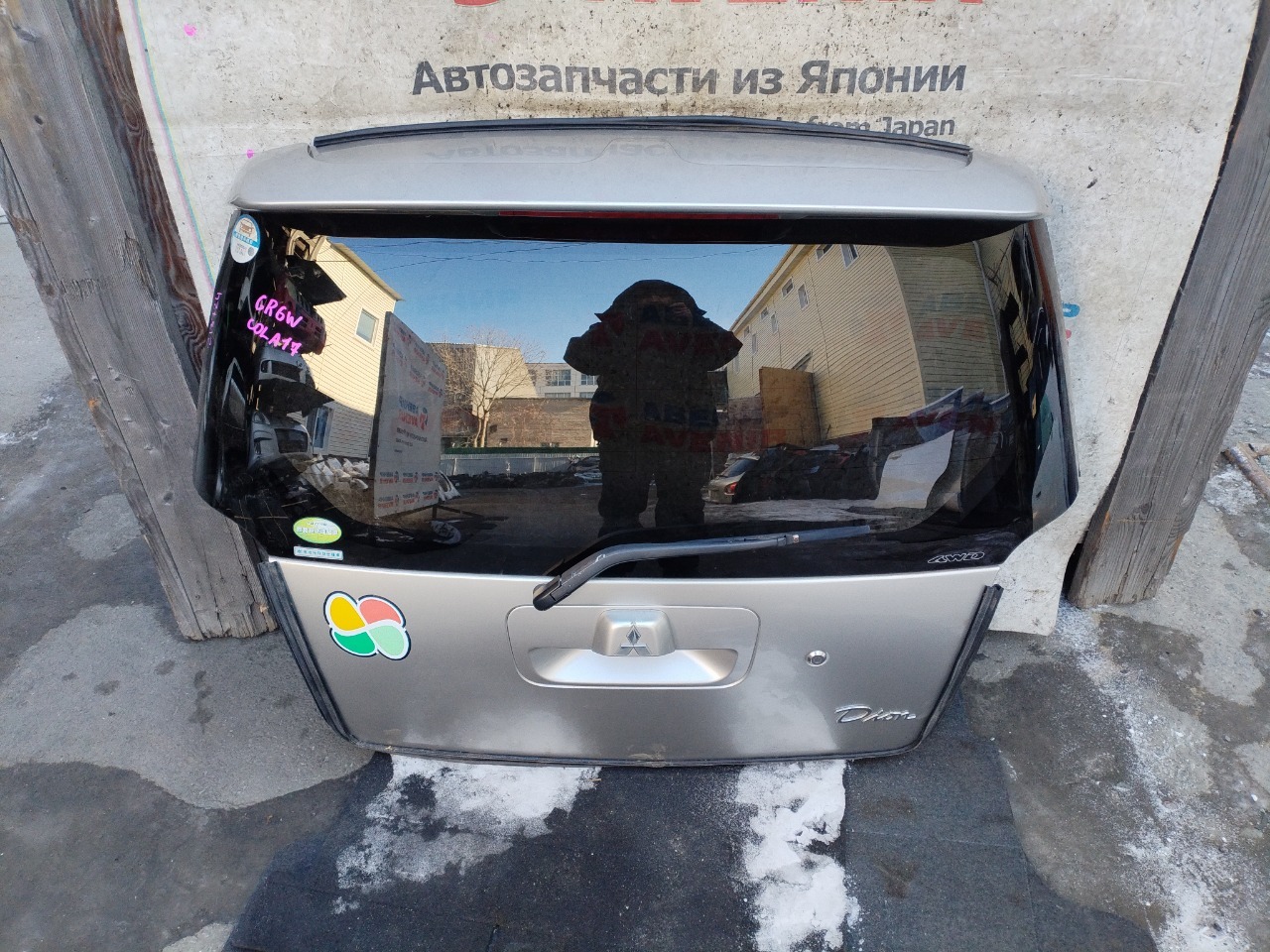 Дверь задняя MITSUBISHI DION CR5W задняя (б/у)