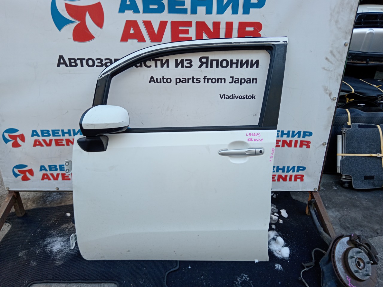 Дверь DAIHATSU MOVE LA150S передняя левая (б/у)