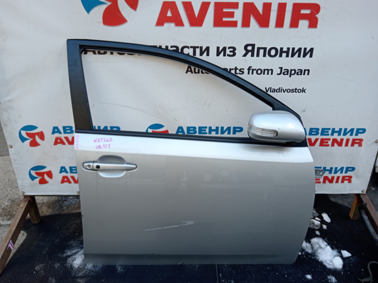 Дверь TOYOTA ALLION NZT260 передняя правая (б/у)