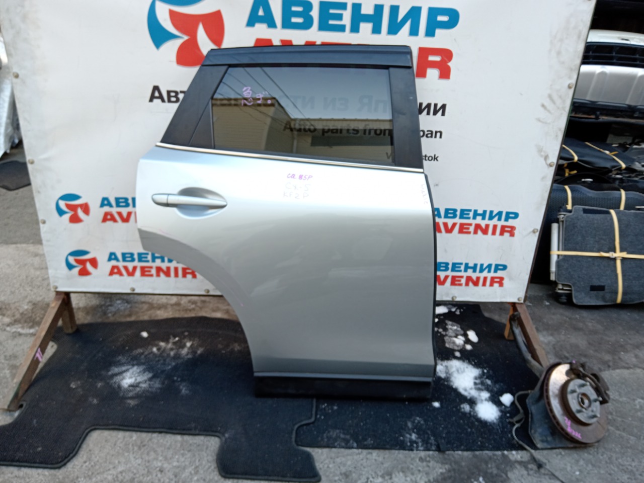 Дверь MAZDA CX-5 KF2P задняя правая (б/у)