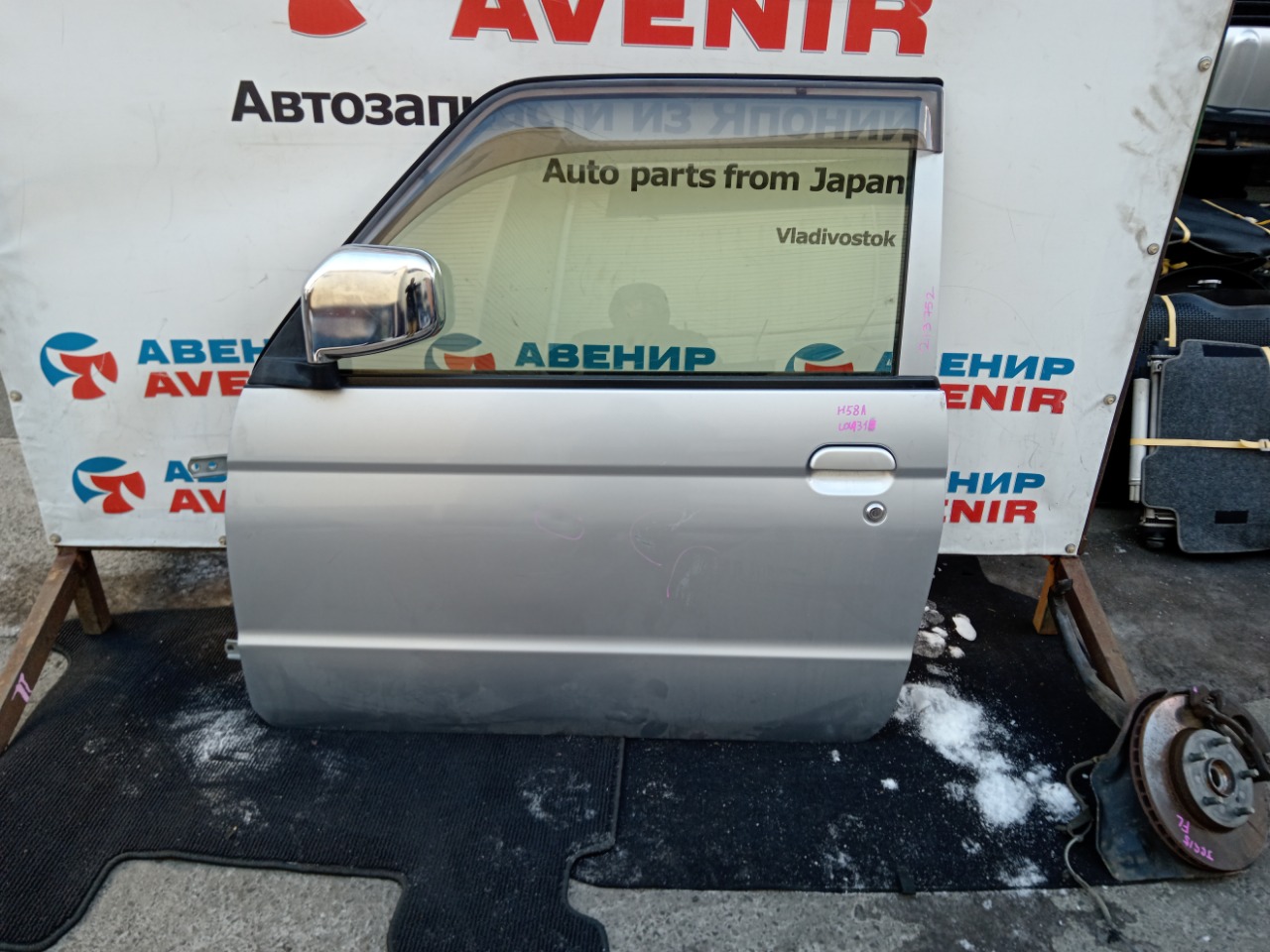 Дверь MITSUBISHI PAJERO MINI H58A передняя левая (б/у)