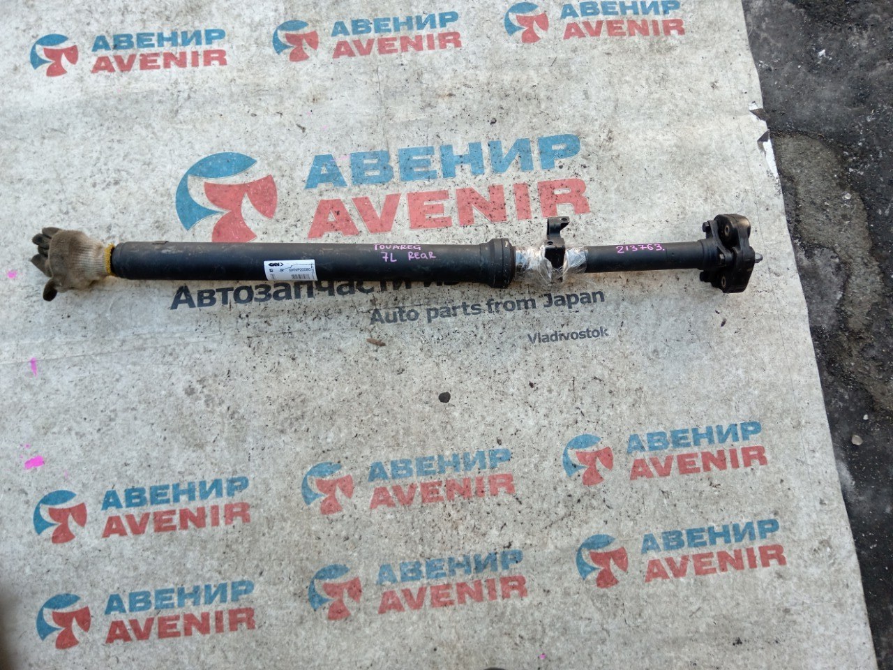 Карданный вал VOLKSWAGEN TOUAREG 7L BMV задний (б/у)