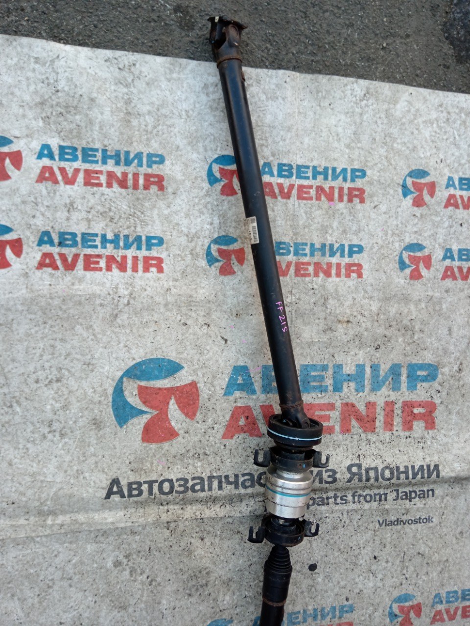 Карданный вал SUZUKI IGNIS FF21S K12C задний (б/у)