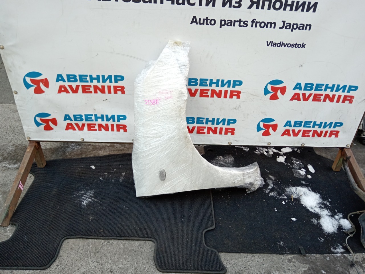 Крыло MAZDA VERISA DC5R переднее правое (б/у)
