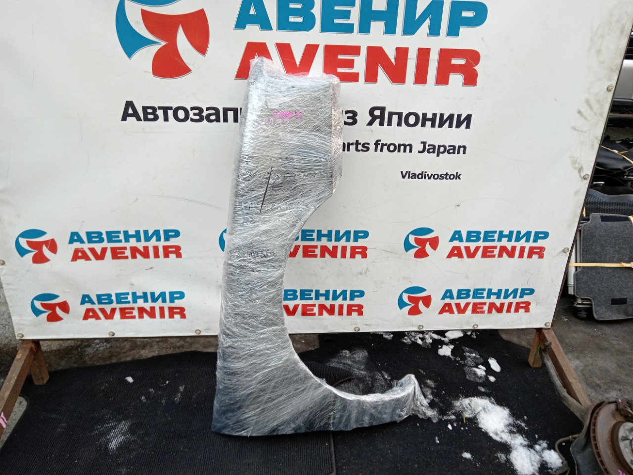 Крыло NISSAN CEFIRO PA32 переднее правое (б/у)
