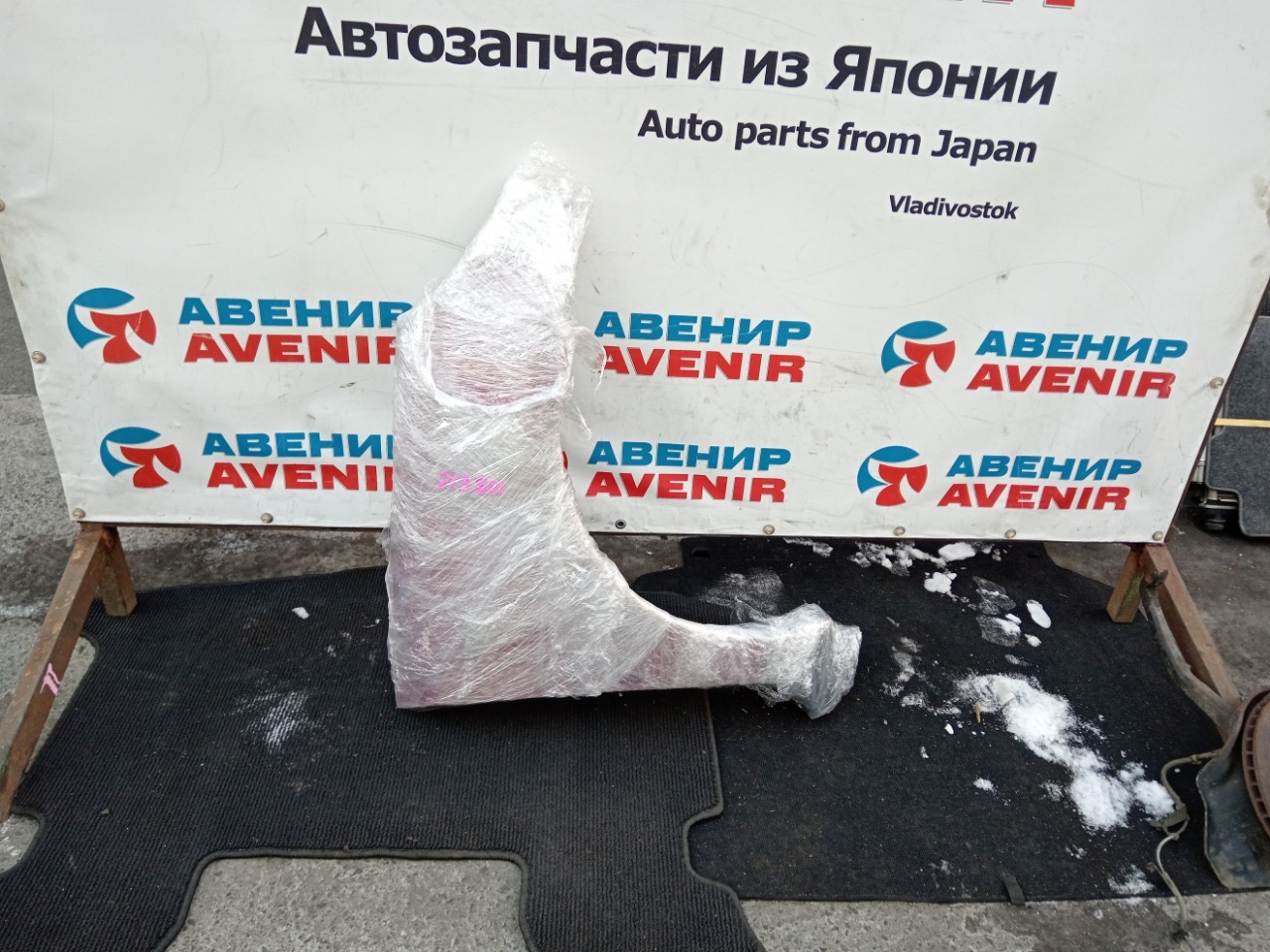 Крыло MAZDA VERISA DC5R переднее правое (б/у)