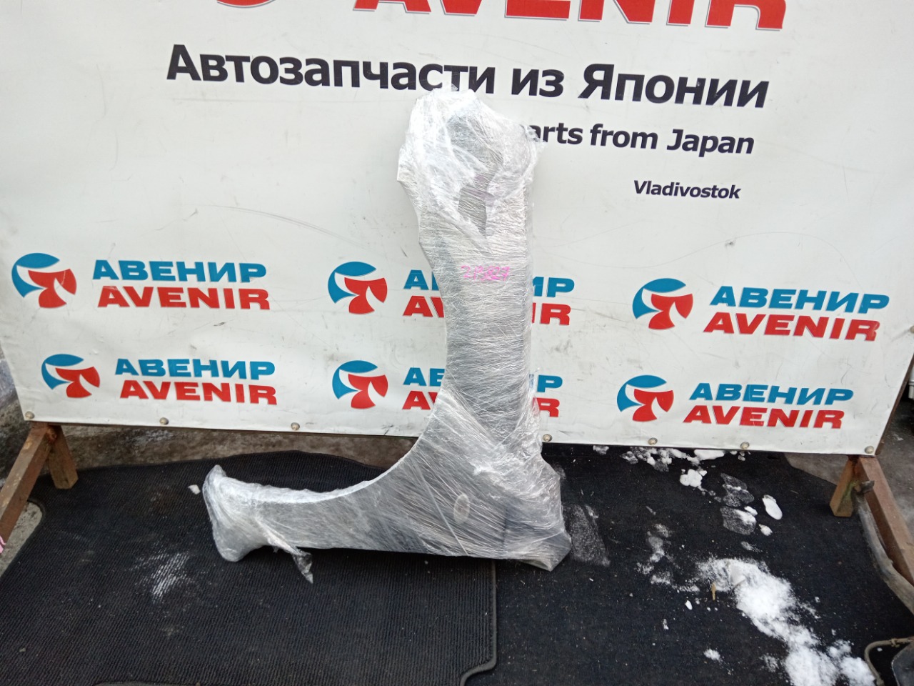 Крыло MAZDA AXELA BK3P переднее левое (б/у)