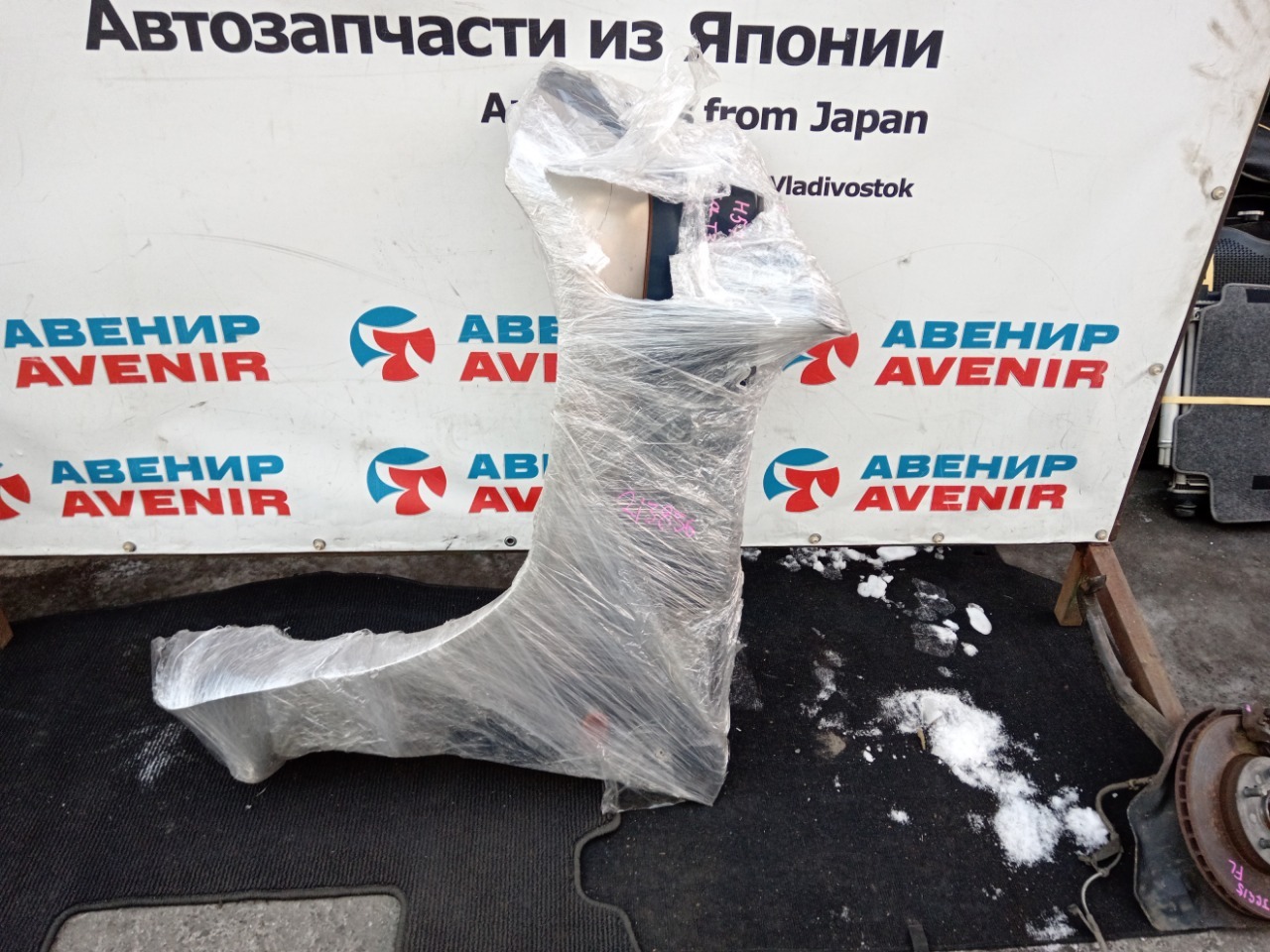 Крыло MITSUBISHI PAJERO JUNIOR H57A переднее левое (б/у)