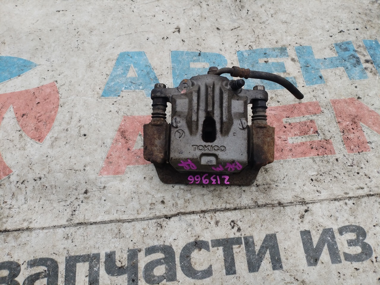 Суппорт SUBARU LEGACY BRM задний правый (б/у)