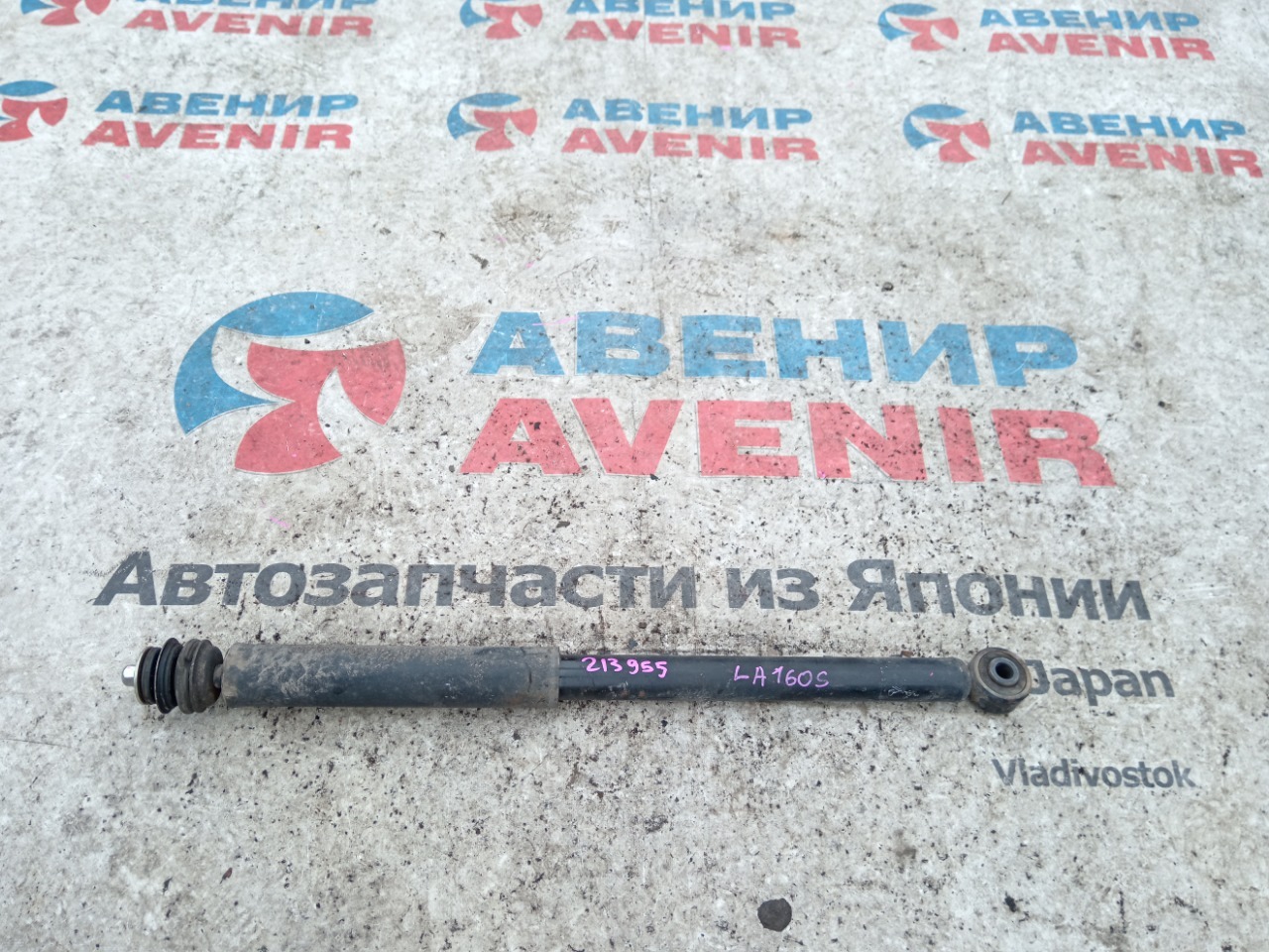 Амортизатор DAIHATSU MOVE LA160S задний (б/у)