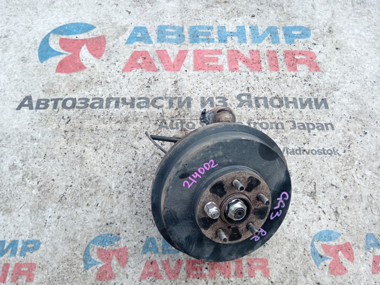 Ступица SUBARU IMPREZA GG3 задняя правая (б/у)
