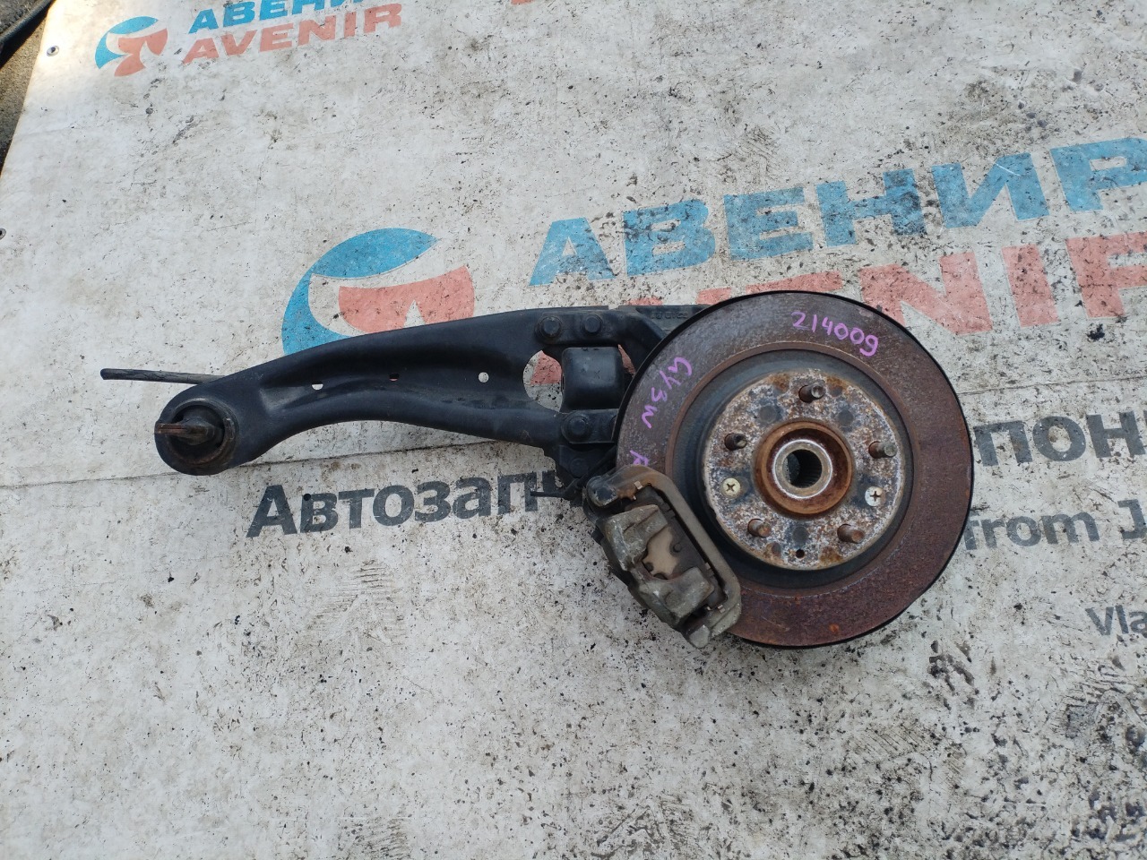 Ступица MAZDA ATENZA GY3W задняя правая (б/у)