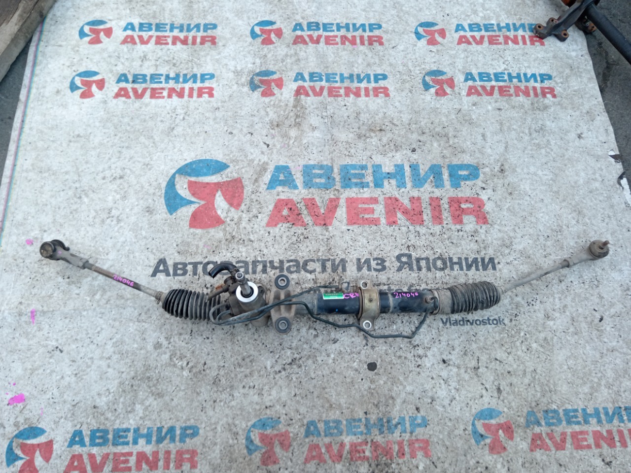 Рулевая рейка MITSUBISHI DION CR9W (б/у)