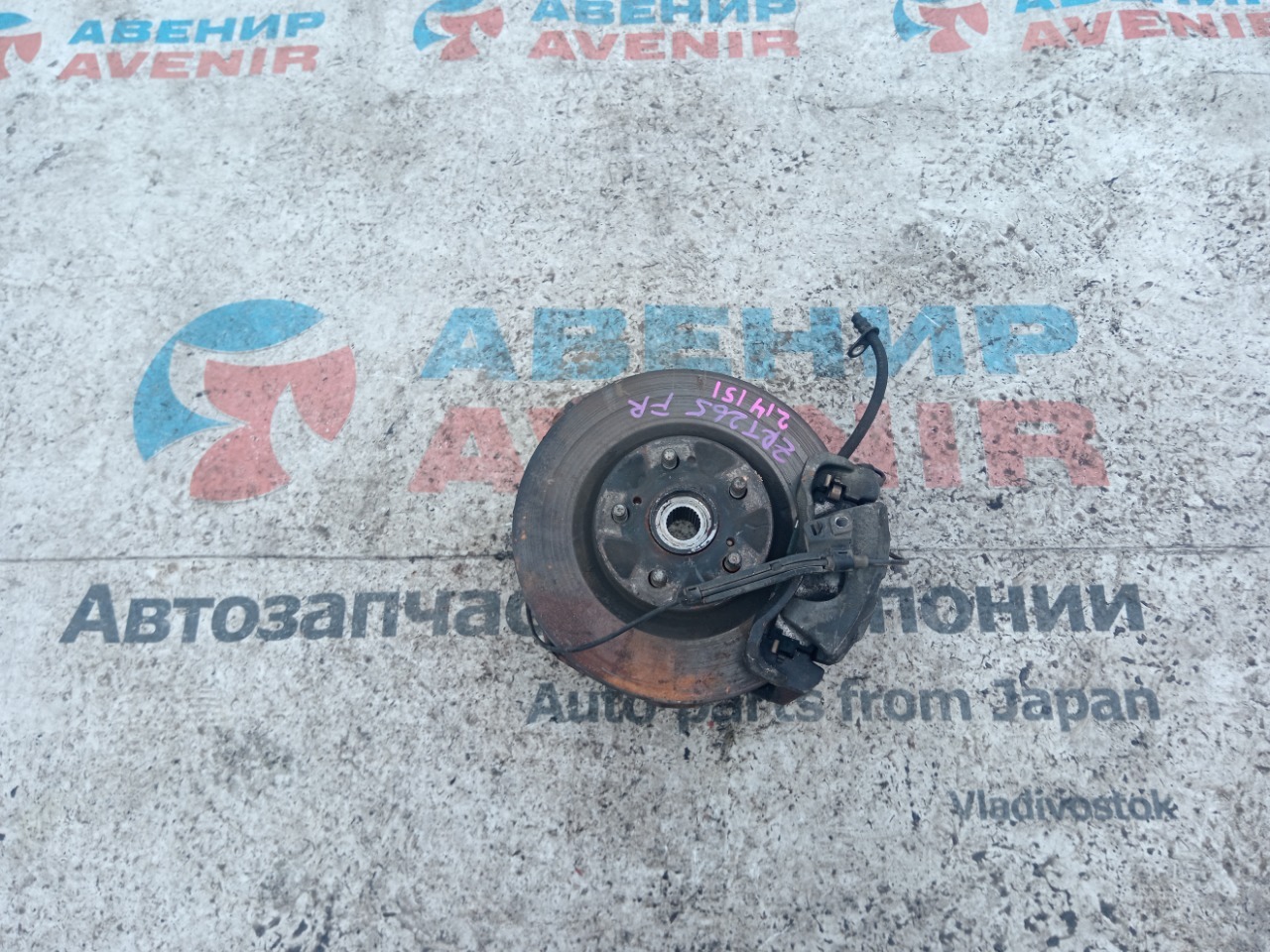 Ступица TOYOTA ALLION ZRT265 2ZRFAE передняя правая (б/у)