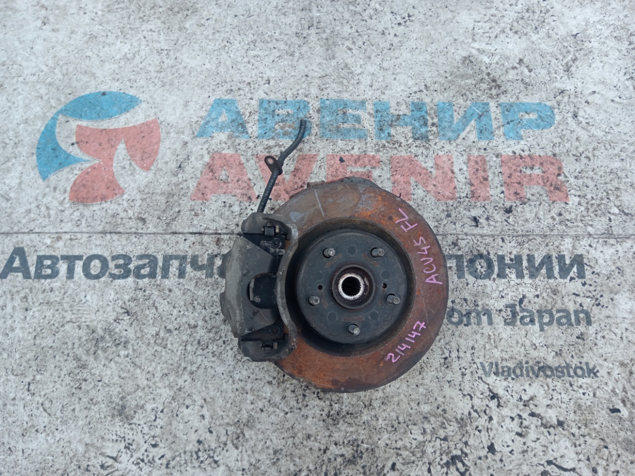 Ступица TOYOTA CAMRY ACV45 передняя левая (б/у)